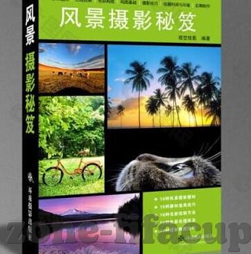 06世界杯杰拉德点球-06世界杯杰拉德点球，绿茵场上的经典瞬间